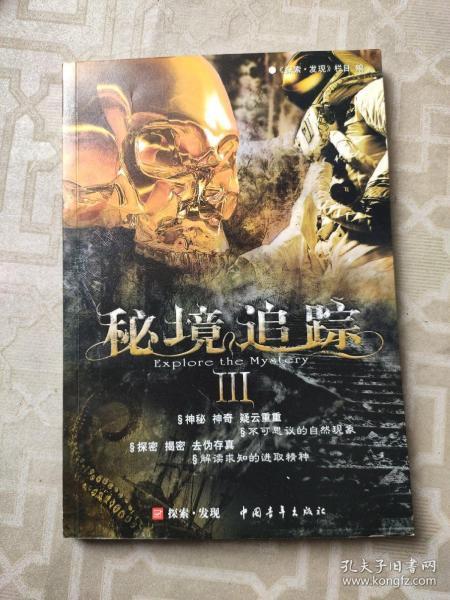 西安地铁出行,新进展!