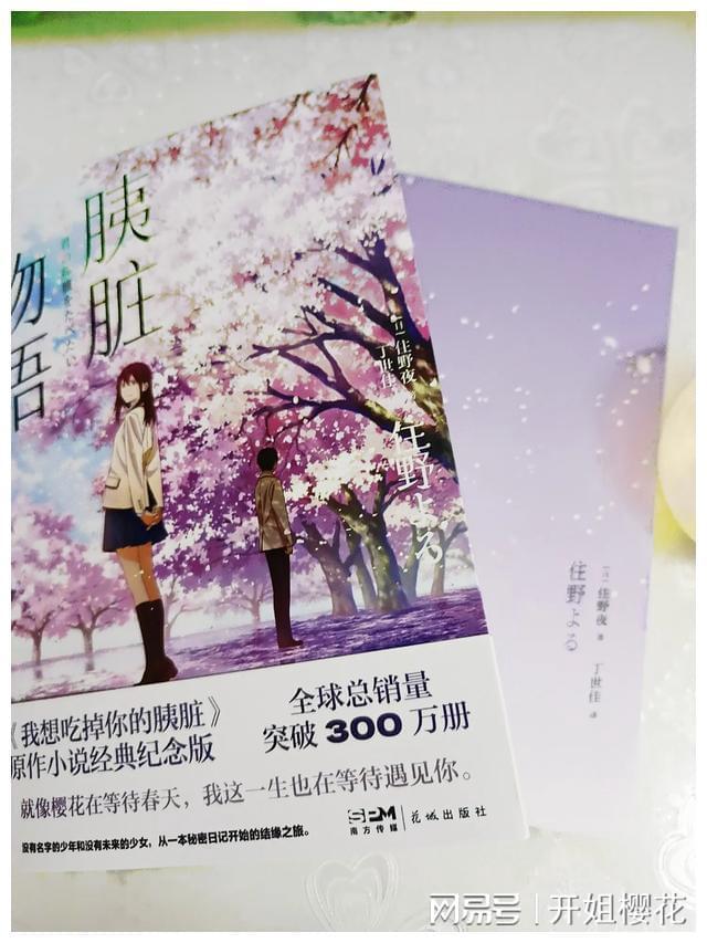 宝宝睡前故事大全之贝乐虎故事《黄香温席》-专业有问必答平台