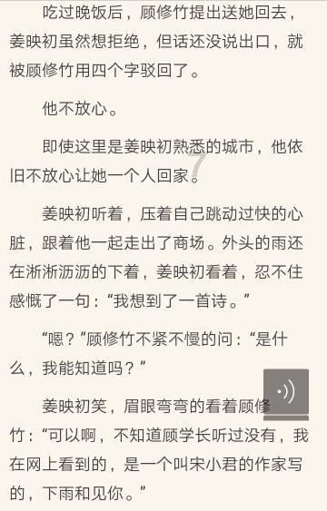 争取进出口总额突破8000亿元