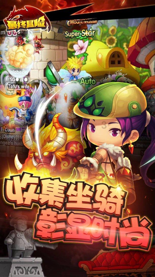 祝贺!冬青奥会中国队再添两金