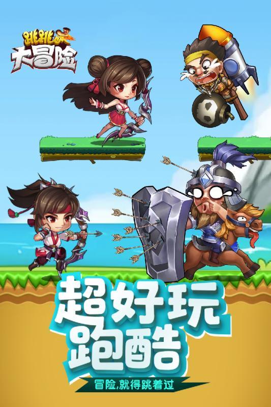 最新调整!高铁站楚雄站通行有变化