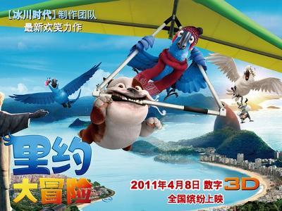 为期40天 2024春运大幕今日开启