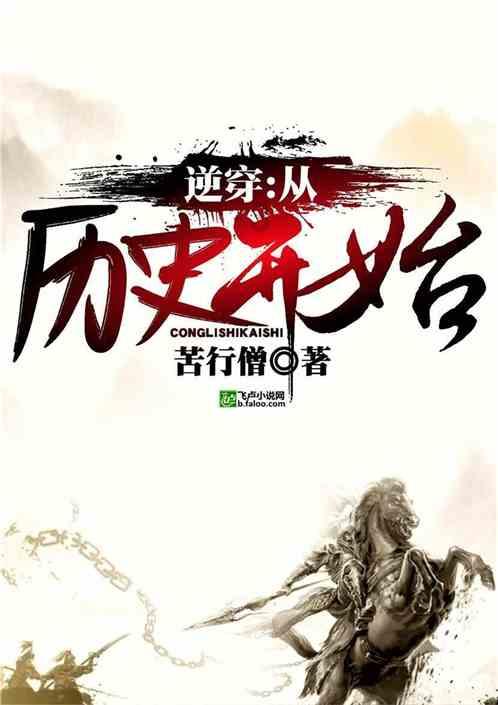 寒潮来袭，菜价肉价保持基本稳定