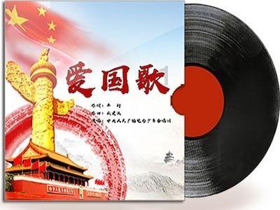 尽在广西某学校一家长因反对凑钱给老师送礼被逼退群,给教师送礼的红线在哪里?,发现问题答案的好去处