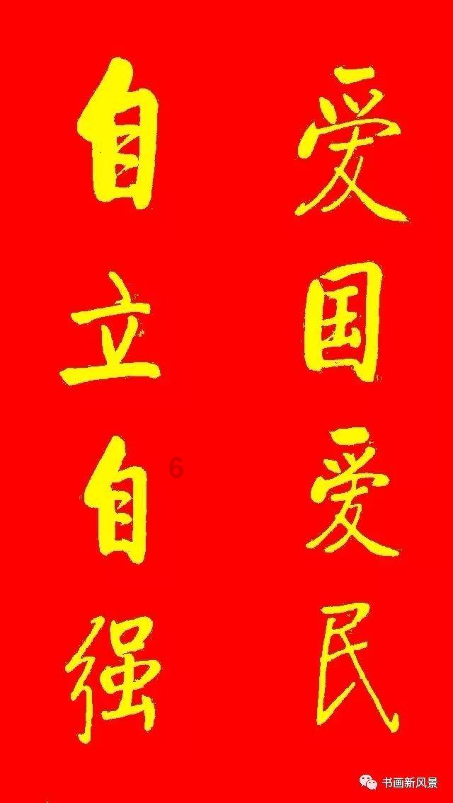 逃离野丛之森