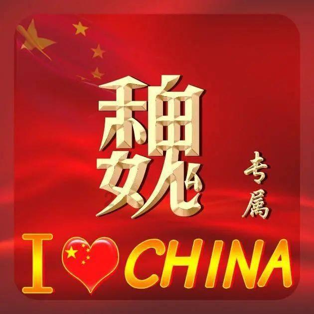 想要知道有哪些领域在用特锐祥Y电容?不如看看这篇文章