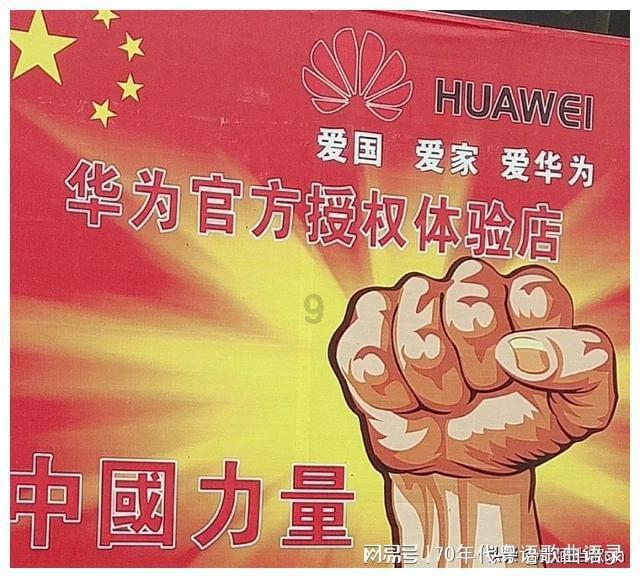 美好的婚姻需要什么？一定要谨记这4点才能使婚姻更加幸福。游戏画面
