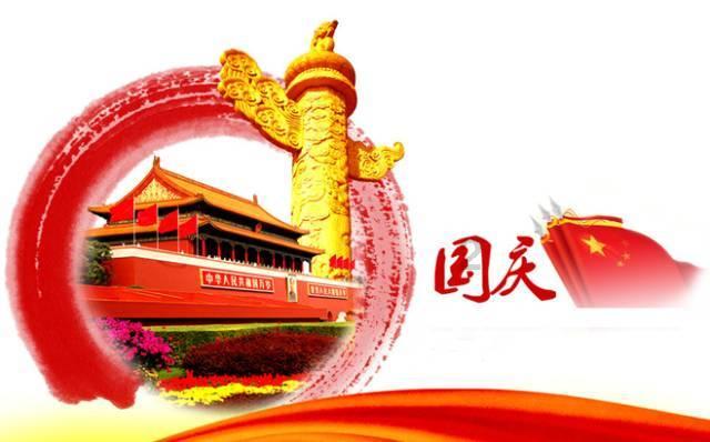 【两会@你】黑龙江省政协委员陈建伟:加强濒危野生动植物保护 筑牢北疆生态安全屏障