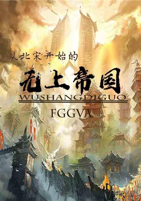 虎牙盘中异动 快速跳水7.41%报3.15美元