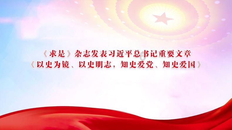 “榨菜产业大脑”首次发布