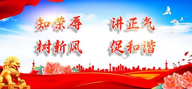 成长家园2