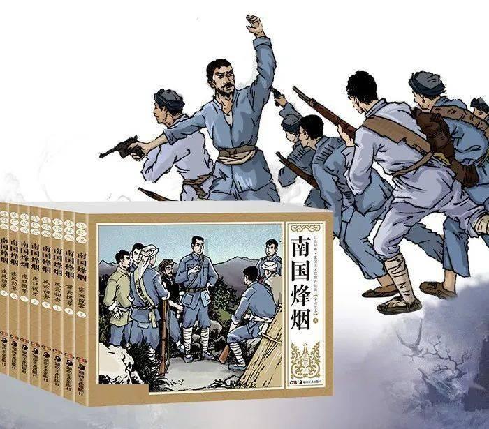 逗小猴开心系列169