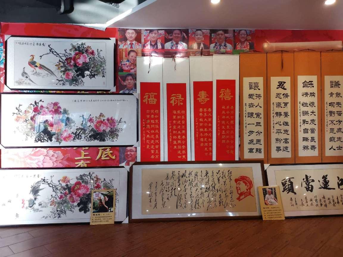 蜗牛是益虫还是害虫游戏画面