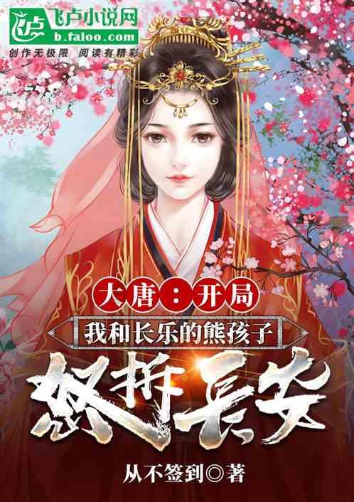 名画来找茬