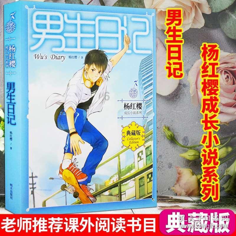 小马宝莉的新造型