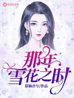 妙鸭相机app下载官网